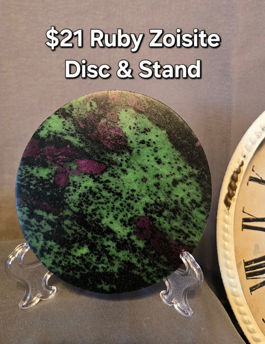 Ruby Zoiste Disc